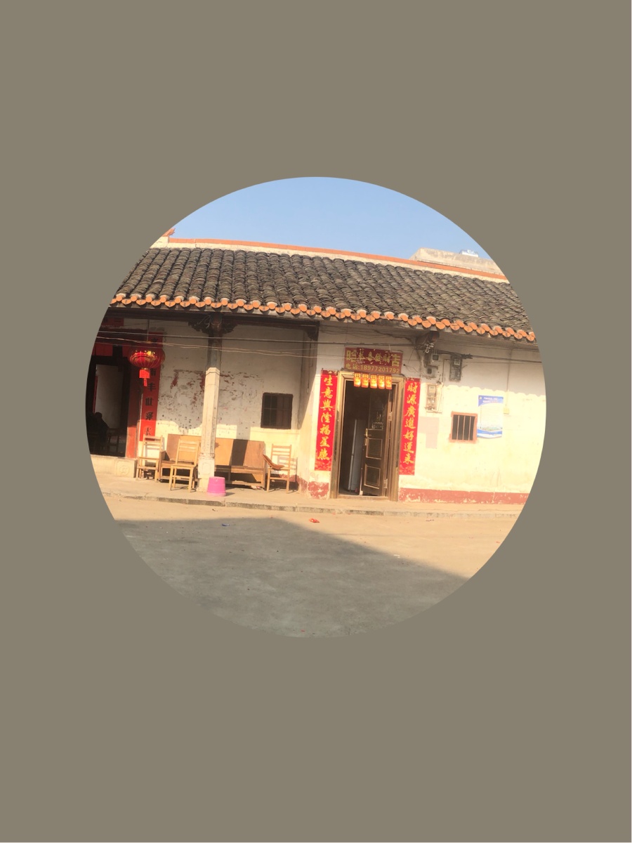 300年的客家人曾氏家族祠堂