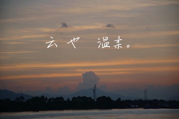 AE6DA3F0-7F82-49BB-99BD-2CE79D129728/L0/001