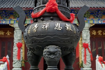 F3A7F448-4B37-49A1-881D-A47B626A2007/L0/001