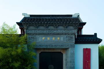 A08C05F9-4075-46CE-B84C-157EA06E84ED/L0/001