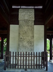 15246962-8F68-4ABD-8859-B4E66E1F29BC/L0/001