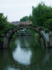 CB8652EF-92BE-484D-BEE1-BD5DF10F5FC2/L0/001