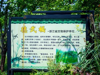C61EEB56-2233-4D37-B20A-3111D7E88CE6/L0/001