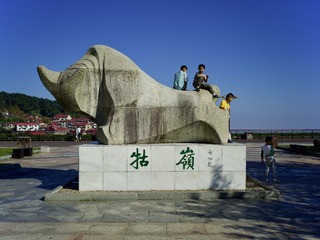 DA9A1239-2739-4D29-B06F-C5C3156EAD60/L0/001