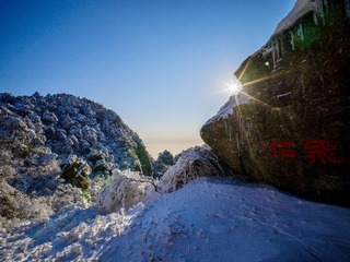 D74537E7-9E18-4EA4-B455-EDDDCCB61EA1/L0/001