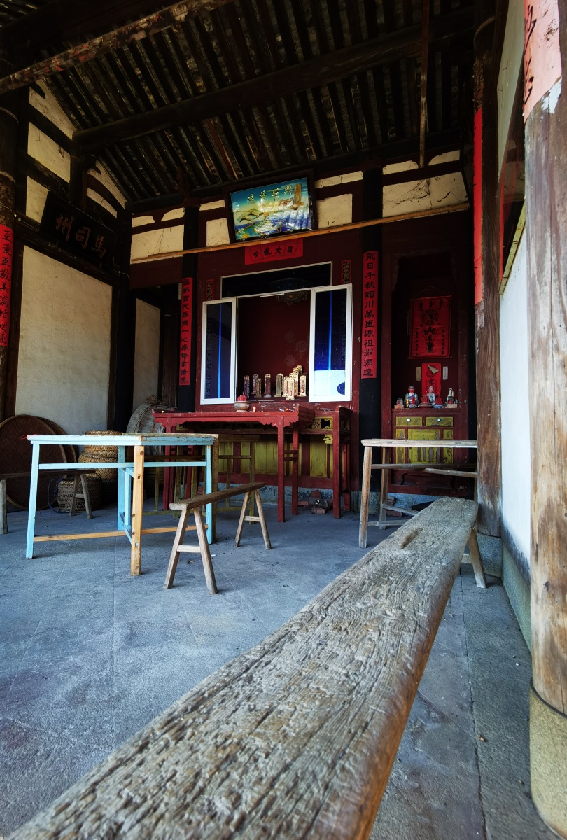 闽南古民居永春县石鼓镇马峰村