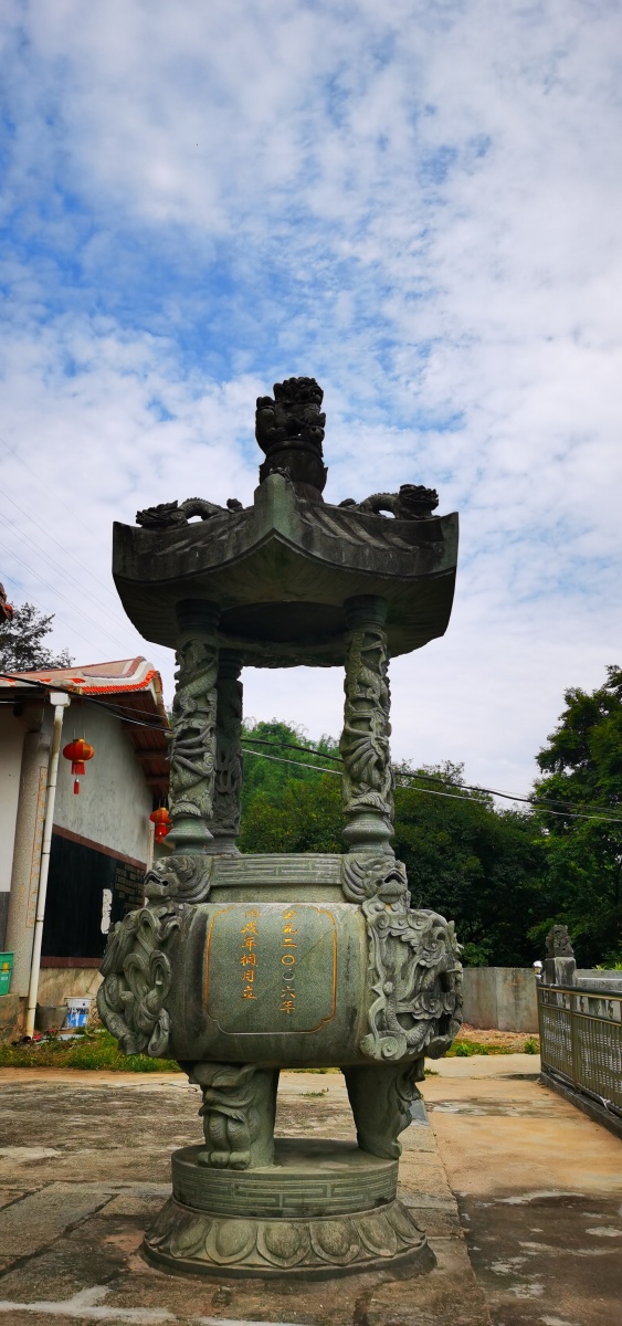 瑞峯岩永春县石鼓镇半岭村