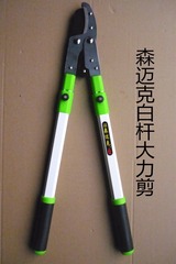 84633