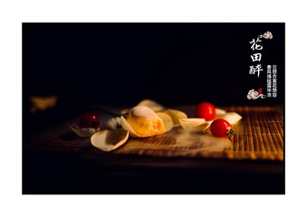 BA834551-75F3-41B5-AE23-00C54FF96852/L0/001