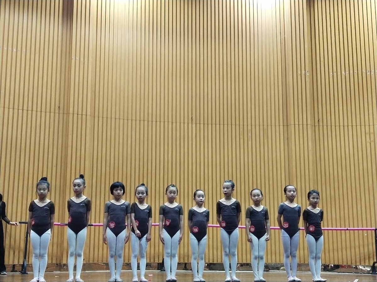 中国考级舞蹈第二级