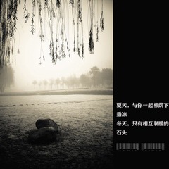 俗事非I