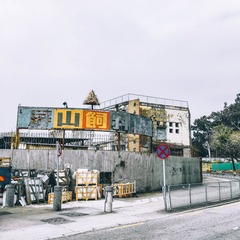 539688