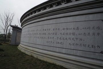 04AAF3D4-4A9F-4ABE-B68A-130036B6C2FC/L0/001