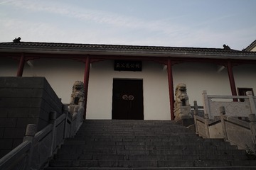 9A7FF0EF-077E-4451-AB53-63EA259F4366/L0/001
