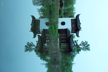 B4F32060-F61F-4872-B442-A2BAB25C7F29/L0/001