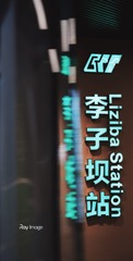 02007F07-B46D-4A0E-B59A-11D3B117E677/L0/001