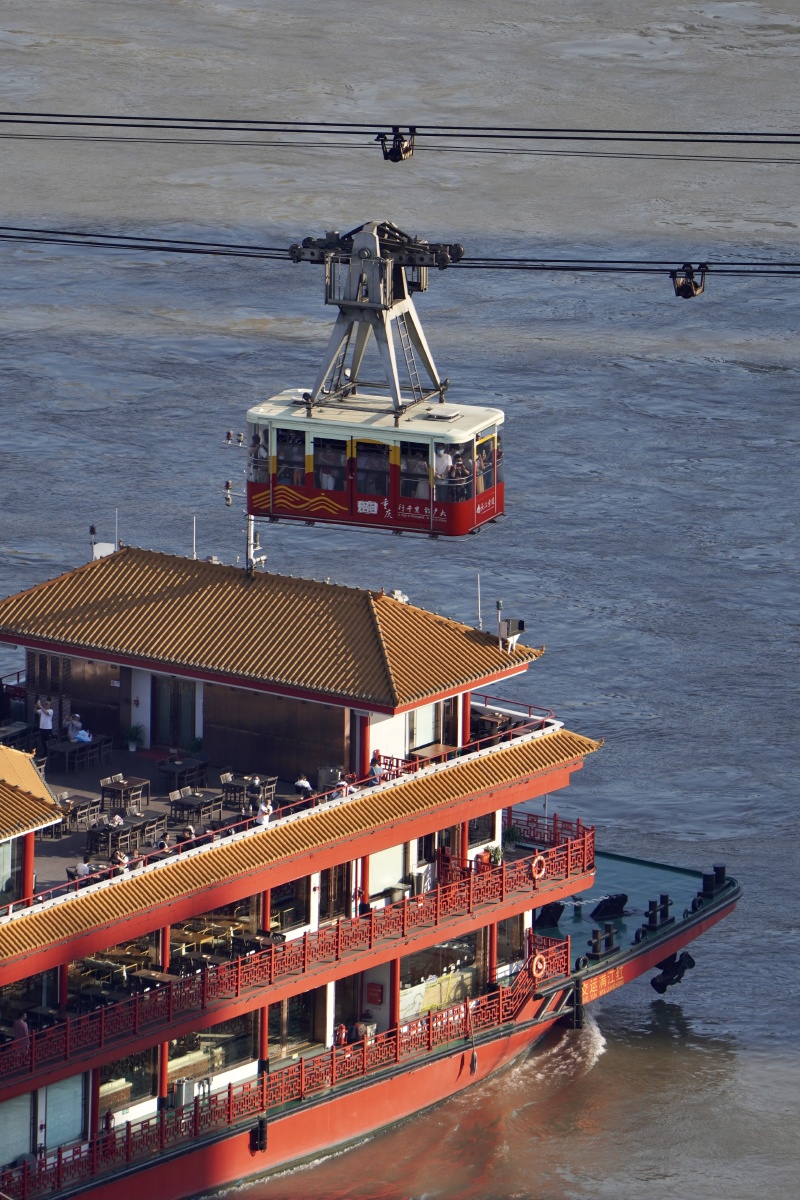 重庆长江索道