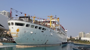 mmexport1478442370054
