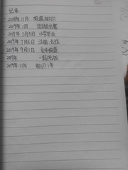 1317008