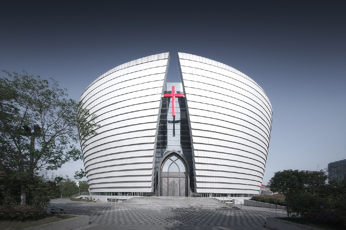 南京基督圣训堂