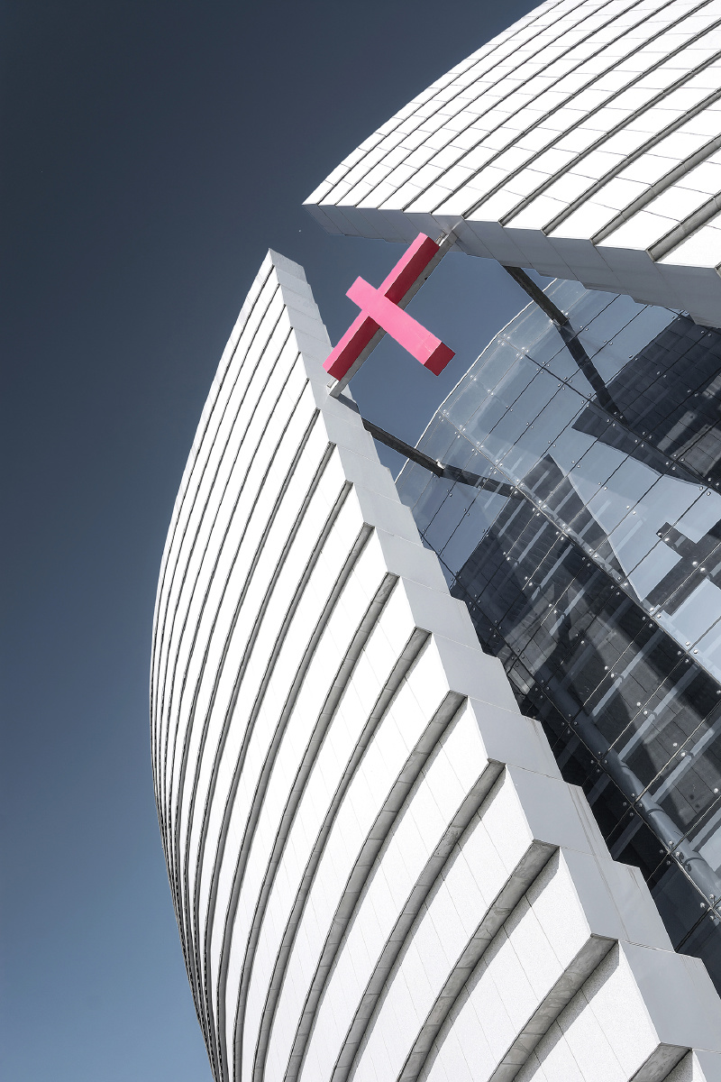 南京基督圣训堂