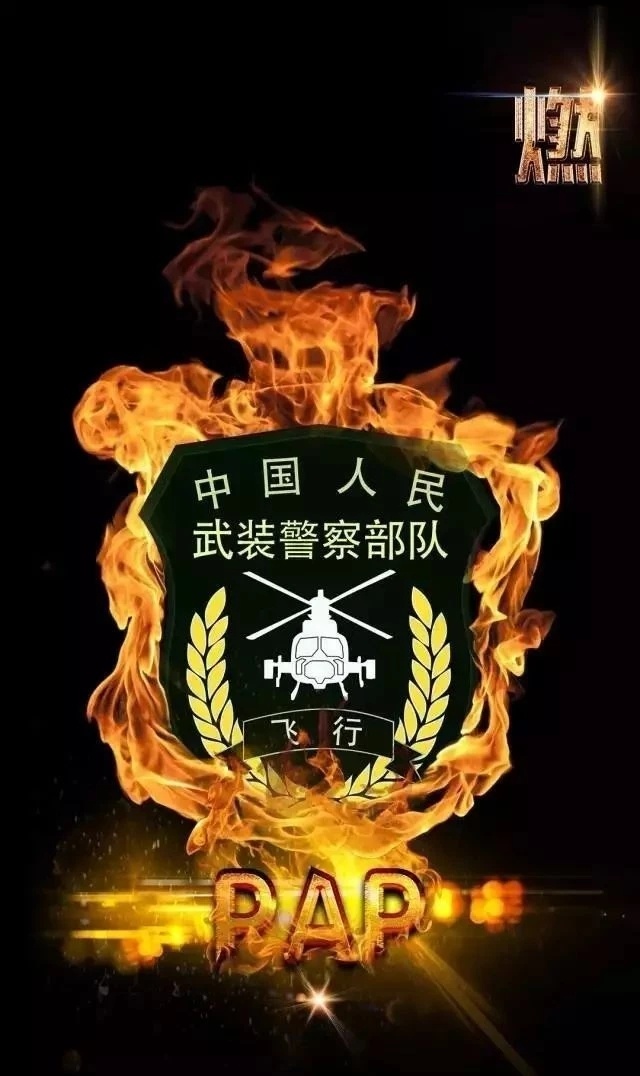 部队精美壁纸
