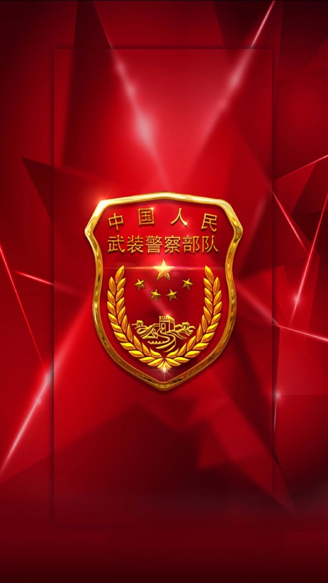 部队精美壁纸
