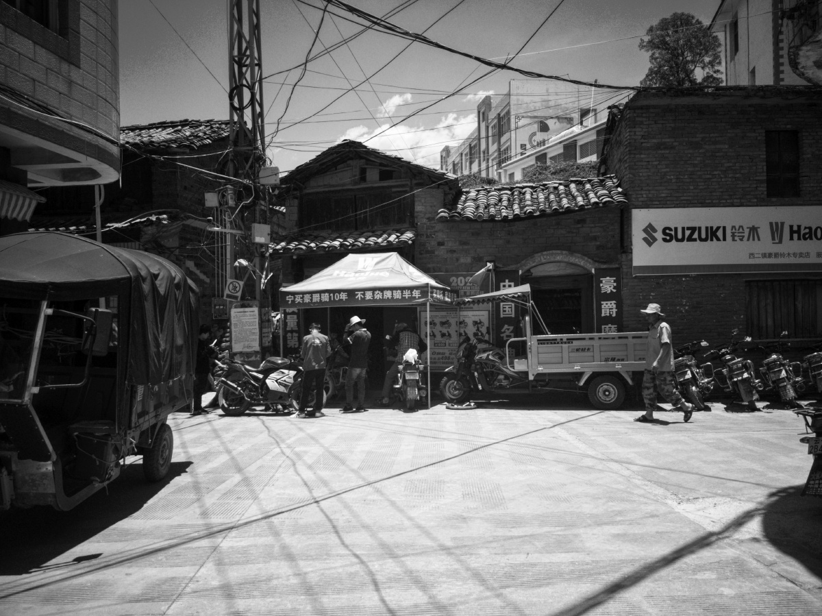 弥勒市西二镇二