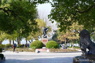 BD8249BF-3885-47F0-90A7-7DDE7248FFFC/L0/001