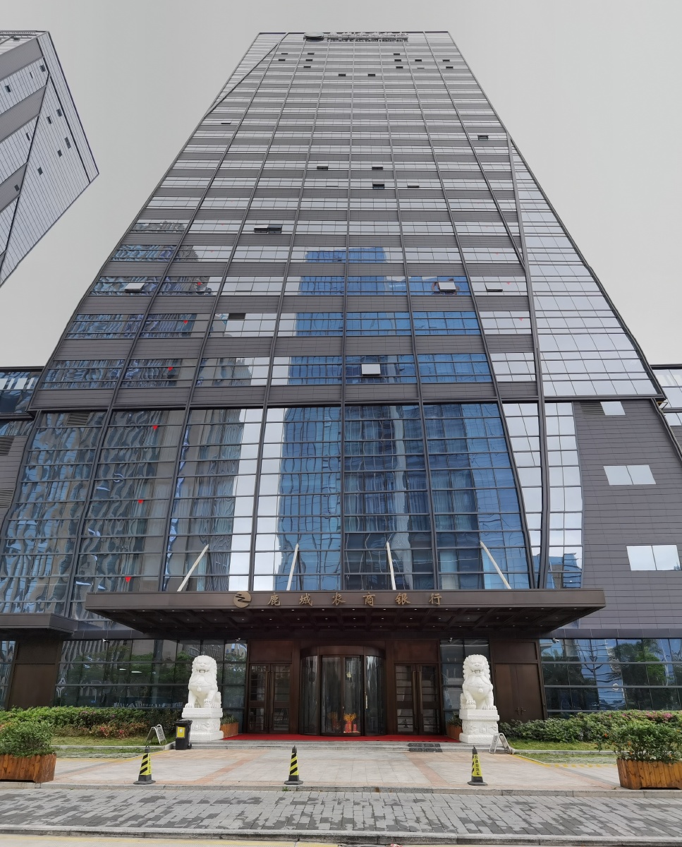 高楼林立拍摄温州市鹿城区