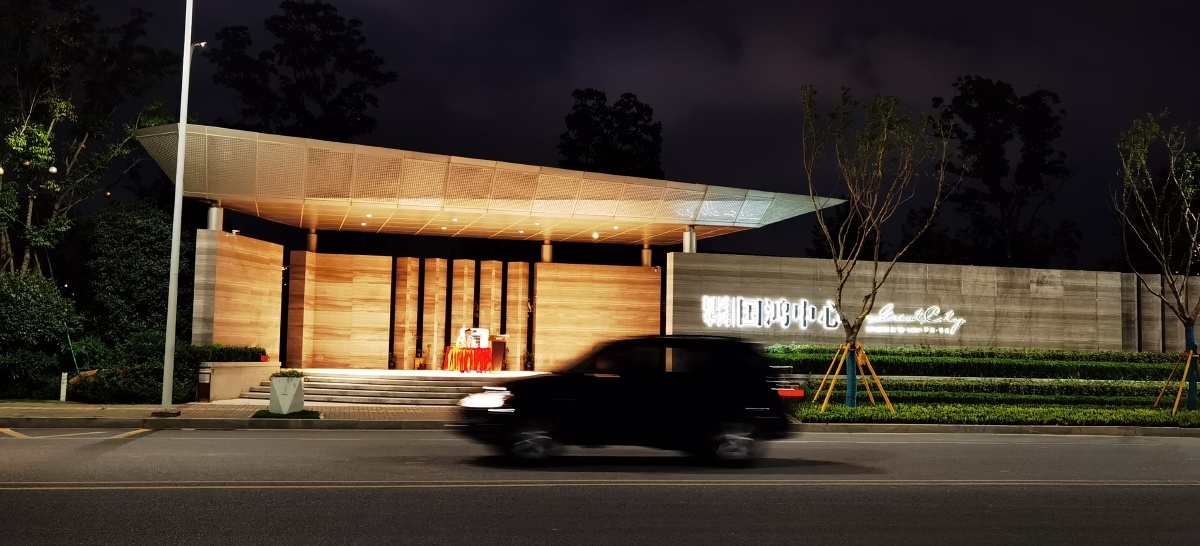 温州浦东最高楼国鸿中心摄于温州瓯北