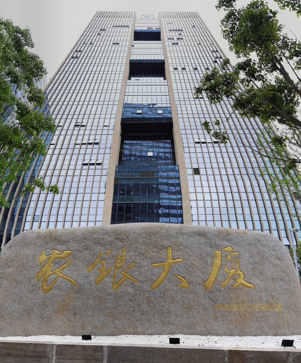 高楼林立拍摄温州市鹿城区