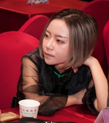 _LEE4161