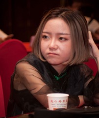 _LEE4166