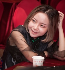 _LEE4165