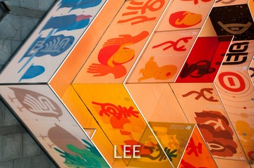 _LEE5520