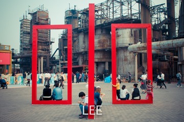 _LEE5521