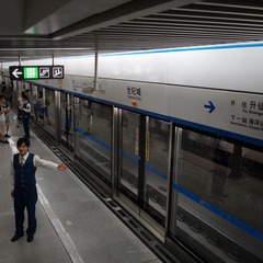 一号线始发站