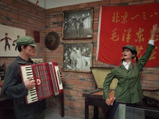 宣传队