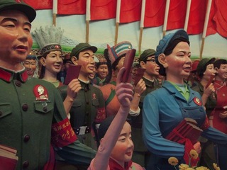 塑像