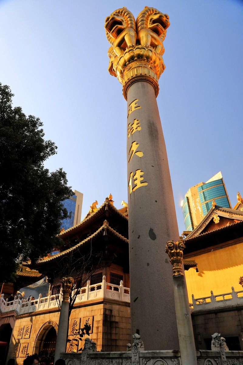 上海静安寺