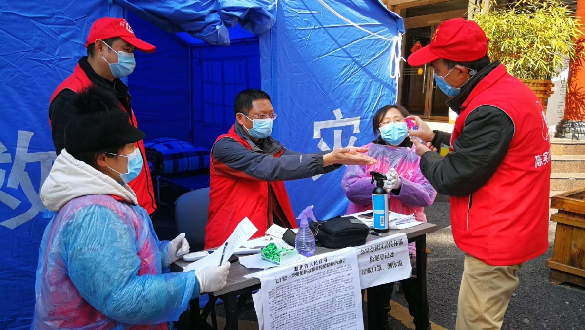 社区基层抗疫日记