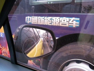 等信号