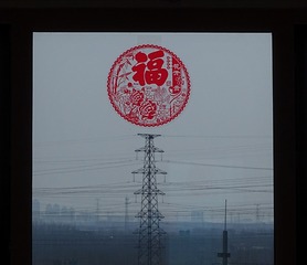 2753284