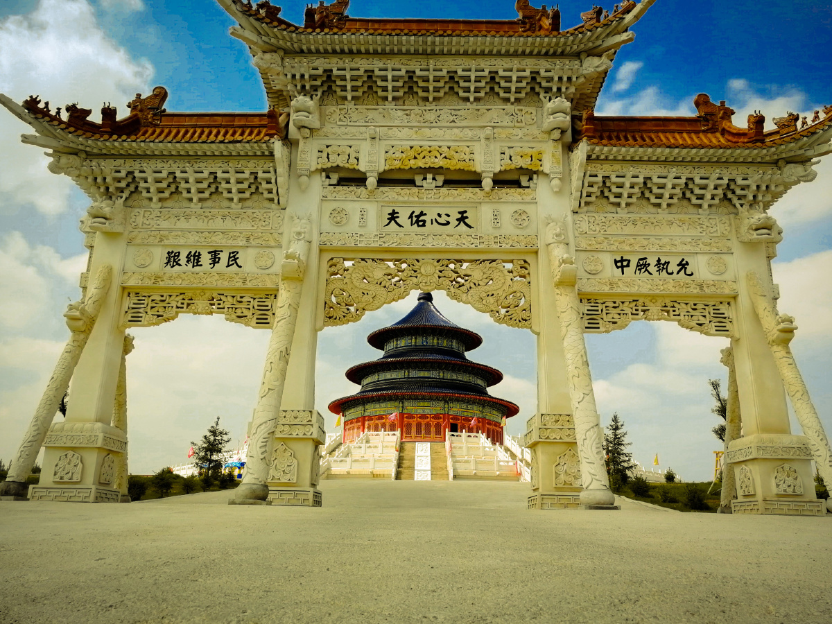 兰州西部长城影视城