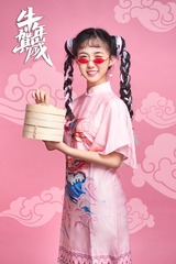 8E10E2FF-7271-489C-8BEB-3EA4503758AC/L0/001