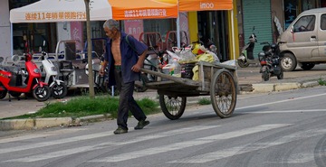 1926356