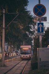 775499