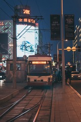 775503