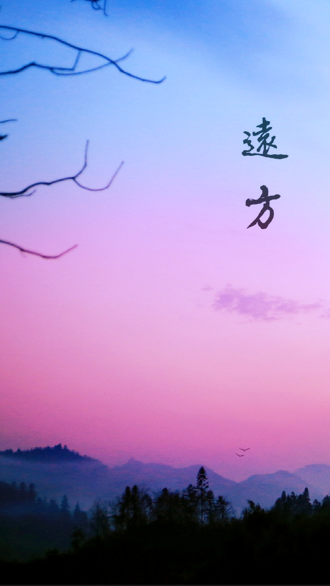 生活总有不如意的时候但路在脚下梦在远方一切都会好起来的